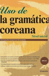 Korean Grammar in Use_Beginning (Spanish ver.)